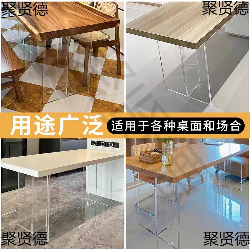 透明TEZnx8WC桌腿支实架定制木桌子餐桌脚支台撑架大理石腿岩板茶