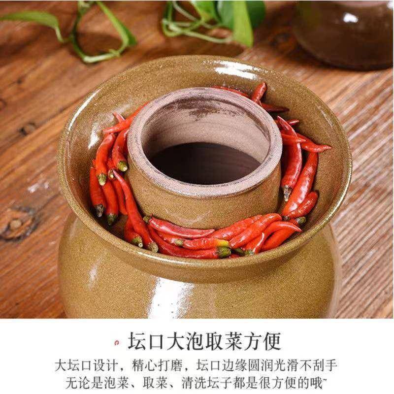 坛四川泡菜子家用土陶密带盖式酸菜封缸陶瓷咸菜罐加DNX厚老大腌