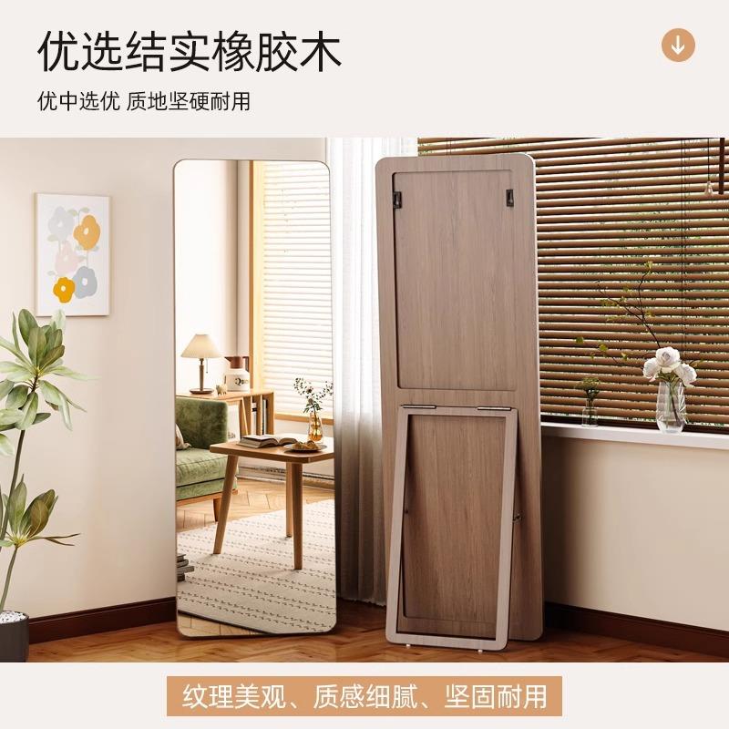 无边框实木落地镜子衣家用身穿全镜女生EBS卧室服装店试大衣镜挂