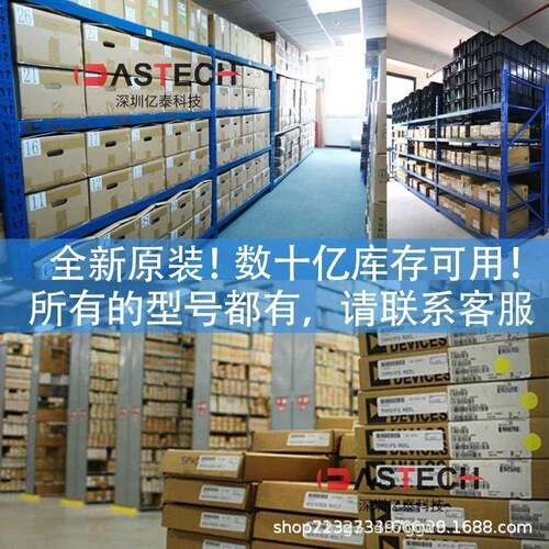 A42MX16-QCQAG1010IA42MX16-VQ2G10V0IA4MX16-2VQG100I现场可编程