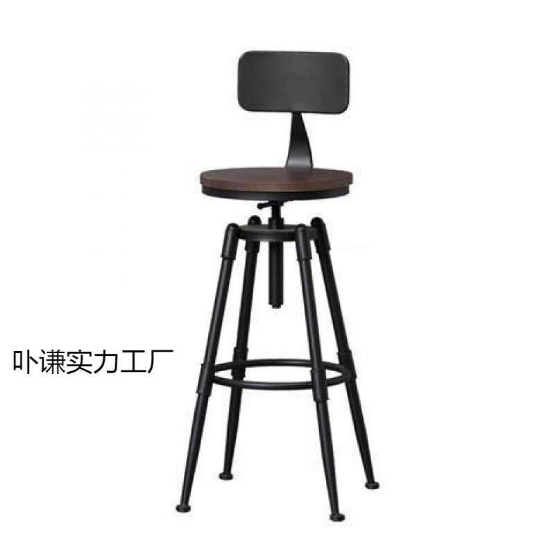 美风式无品牌/古工业酒吧椅旋转升降实木脚高凳铁艺靠背家用餐厅