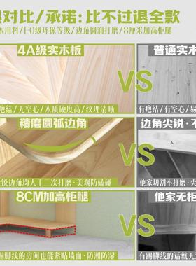 架转ZIK角柜拐角书实柜木书靠三角置物柜收纳墙柜客厅家用学生弧