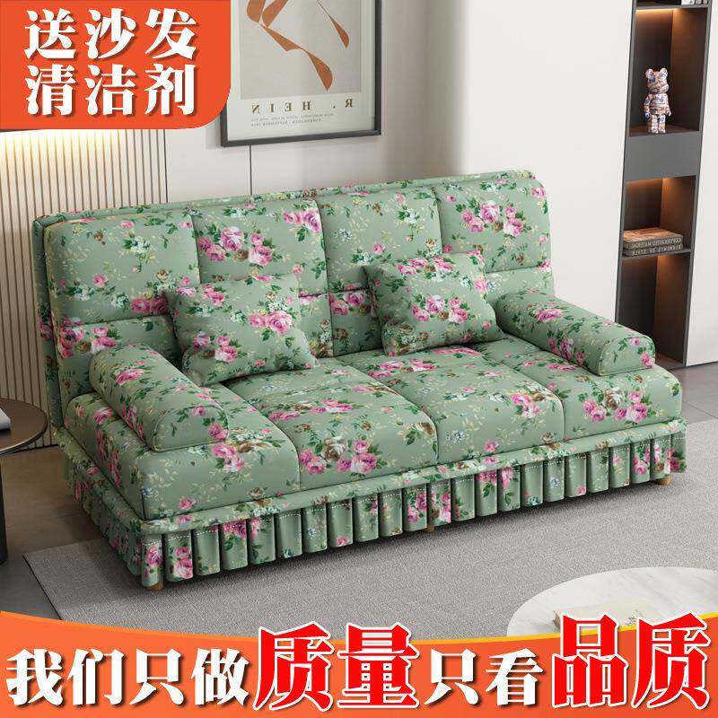 小型沙发床两用多功能折叠体布艺出一租房简GXH易客厅双懒人服户