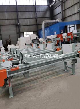 永诺机固械污泥压滤设备隔WNB膜污板框压滤机液分离处理设备厂水