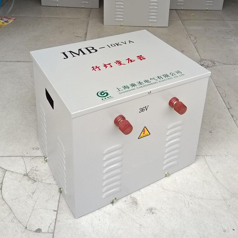 行灯变0压器20102602380V22V/36V24V12VJB-1000VM2KVA3AKVA5KVA