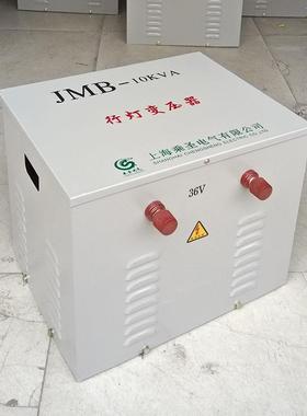 行灯变0压器20102602380V22V/36V24V12VJB-1000VM2KVA3AKVA5KVA