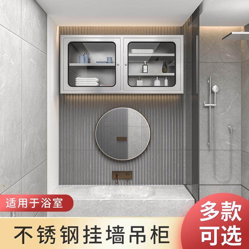 锈钢挂式橱柜玻璃吊EKY柜墙台墙壁柜厨房碗碟不储物柜阳置物柜