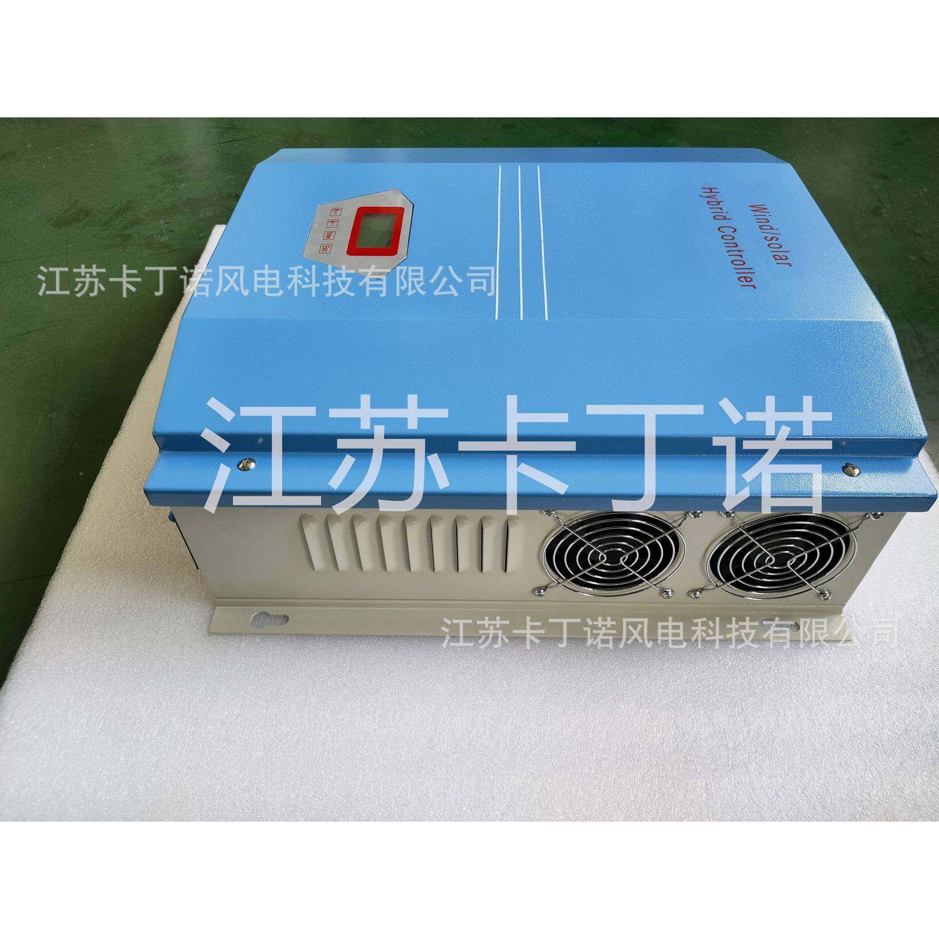 厂家直41K2V风力发电机控制器1000补风光YYY互控制销器