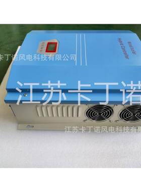 厂家直41K2V风力发电机控制器1000补风光YYY互控制销器
