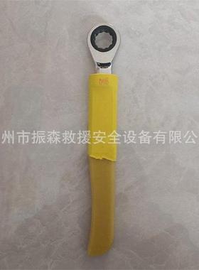 带电作业缘棘轮子扳手电绝工用IAR耐绝缘扳配电线路施工压高压扳