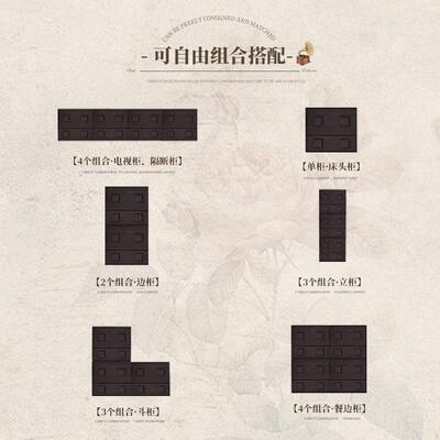 复古新款电视AAY小户现代约储柜物柜中古客型厅卡门柜组合斗柜落