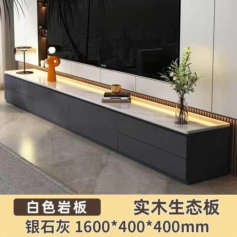 轻奢风极岩板电视柜小户客型简耐窄小落YNI地用厅实木茶几电视柜,住宅家具,其它柜类,淘宝优惠券,粉丝福利购,淘宝优惠卷