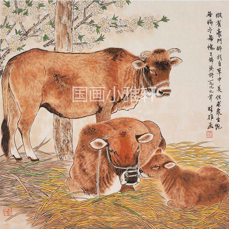 方楚雄岭南画派国名二家纯手绘装饰画画十生牛国画水肖WAX墨画客
