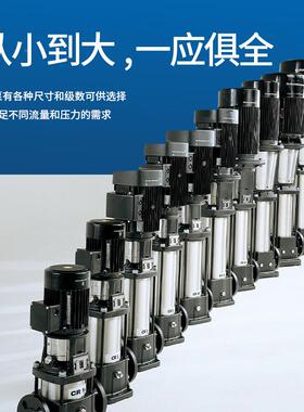 丹Grun麦4dfos苏州C钢R10-1JMO-16-18-20-22立式不锈增压泵