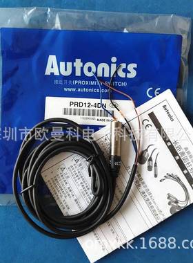 托克斯PRD1-4D2N接近开关P奥RD12-4DP检测距离尼4MM3线13684970平