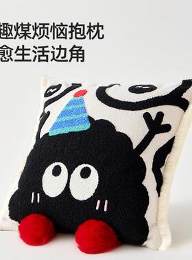 奶油发枕客厅卧室床头靠抱垫汽风车办公室午休OFY枕头可拆洗抱沙