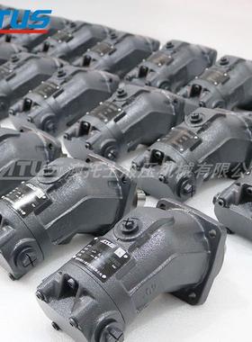 TUS液压马达AFM3马2 高速柱塞2马达 阀木HCK机切割A达 斜轴定量马