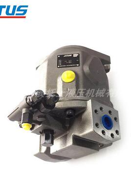 液压浓机液压系统AVR泵头H A10VSO71DFR31R-PPA12N泵00/变量密柱