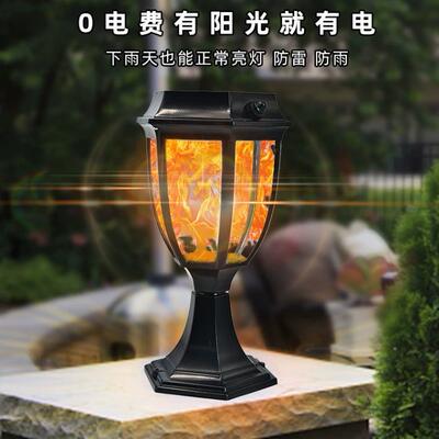 头灯灯外防水五金六边形火焰庭灯院院墙户柱SZ-20034外照室明柱子