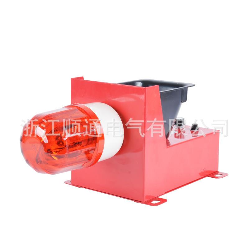 声光报警器工业语音可调TBJ-150C防水电子蜂鸣器大功率警报器24V