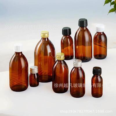 茶色明口服液瓶玻瓶密封带光盖波士顿瓶避酵COU素透璃瓶糖浆小瓶