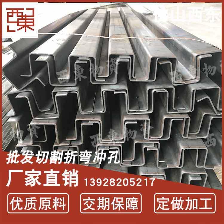 钢板折弯剪板切割u焊接加工 q23国5标7mm568铁板料 下弯弧形玻璃