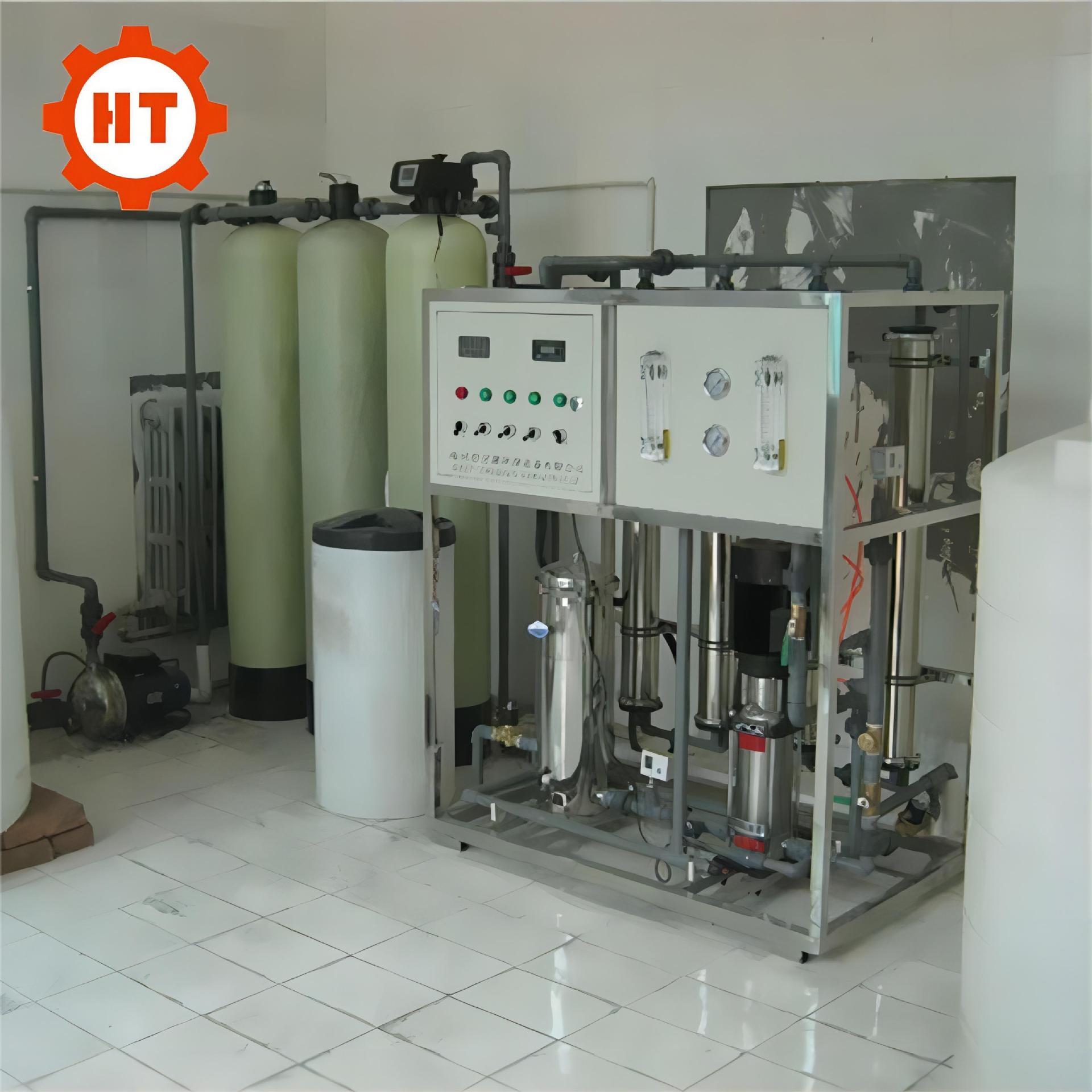909特材料清净洗用水水机 工业RO用膜纯水机 纯水设种备