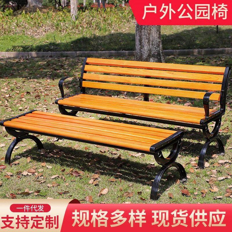 户公木641园椅休闲外椅实长椅塑木座椅花园铸铝长条排庭院凳厂家,住宅家具,桌椅套件,淘宝优惠券,粉丝福利购,淘宝优惠卷