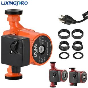 60家用屏蔽泵热水器地暖加压泵三档调速增压循环泵 LPS25