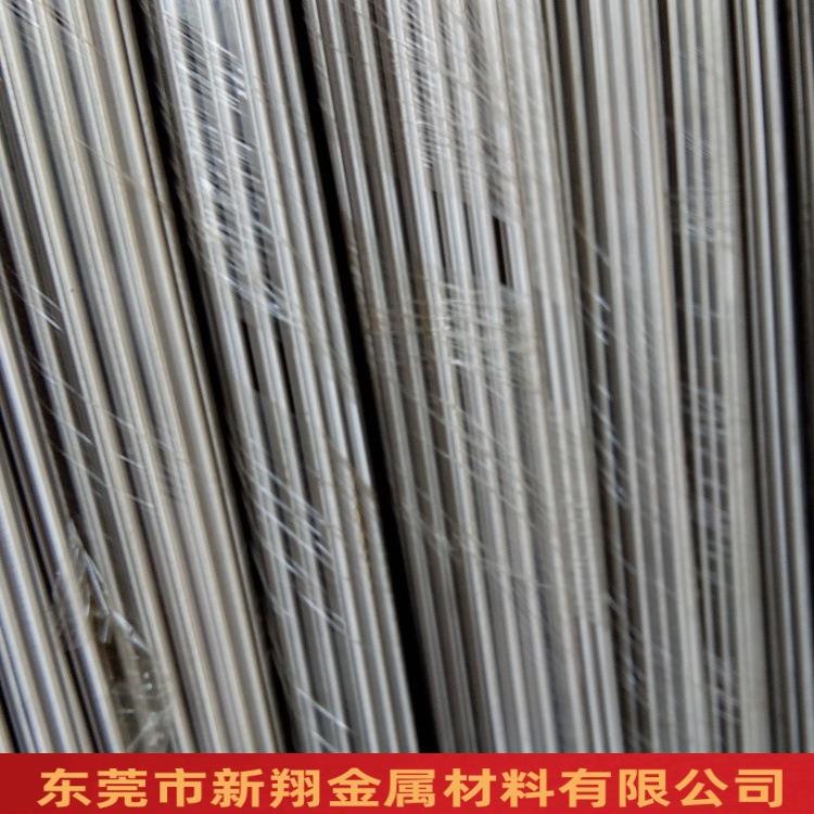 镀铬不锈无品牌/钢棒0/04/16圆镀棒镀锡镍镀金镀银易车棒22*2500