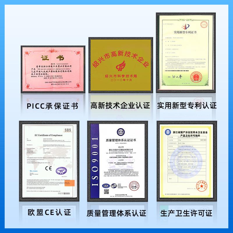 p6pRUBr管件外丝活4分分接1寸水暖配件铜外接牙活热熔接头配件定