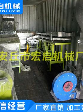 级厂家直腰果生产线 脱壳脱皮HCS-200A机分蒸煮 烘销干脱皮机