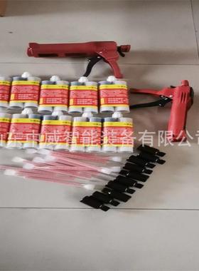 输送带裂缝快速修补胶 滚筒包胶填缝修补胶 HC919橡胶快速修补胶