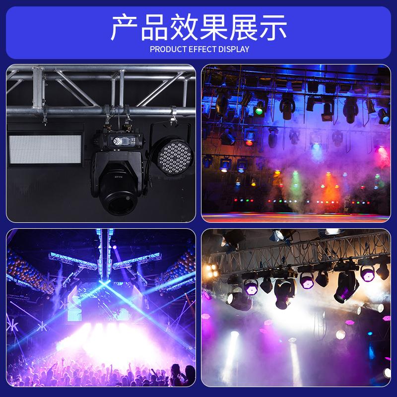 加粗帕灯灯钩铝灯钩合金灯束钩子舞台光灯光加固配件承重固定灯钩