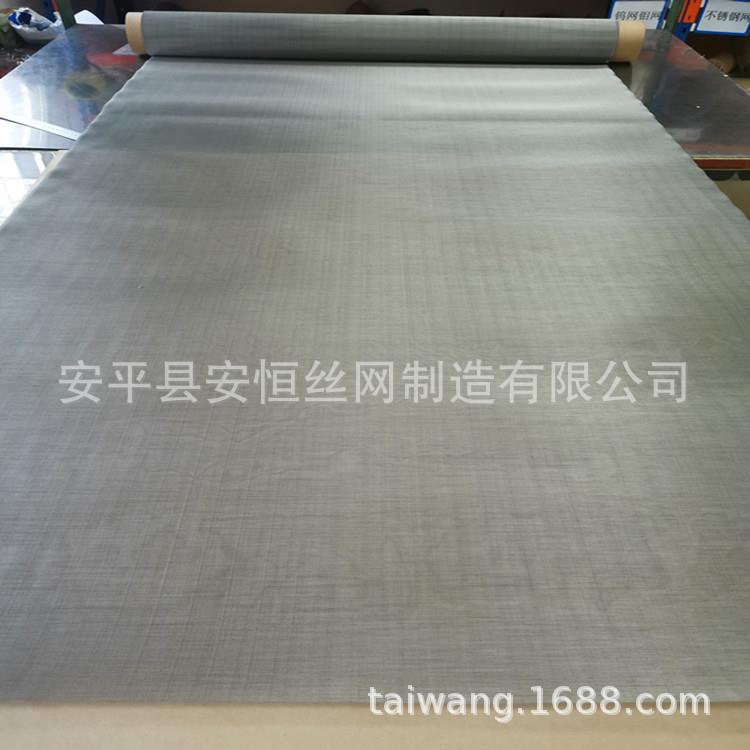 电极120目钛网 白色0.09mm丝径编织钛方孔网 奈腐蚀钛筛网