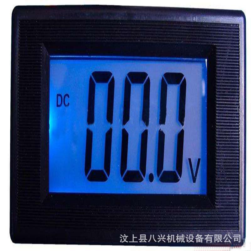 LCD显示电流表电压表 三位半直流数显隔离表液晶数字表头