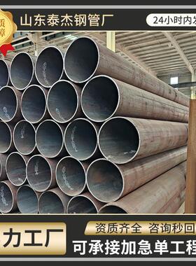 现货A106B美标无缝钢管黑色防锈漆无缝管加工定制中厚壁无缝钢管