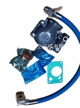 阿7特斯压机空断油阀保养包220220551975拉51988