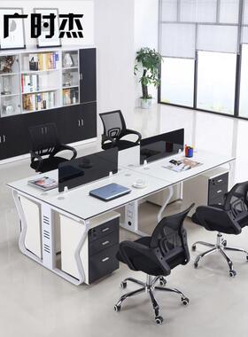 商务架简职约四人位位员办公工 办公室钢员工六人G-8002位办公桌