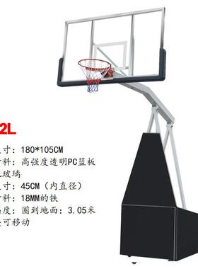 Q-成G厂移家Q-G2可动可折2叠人室外篮球架