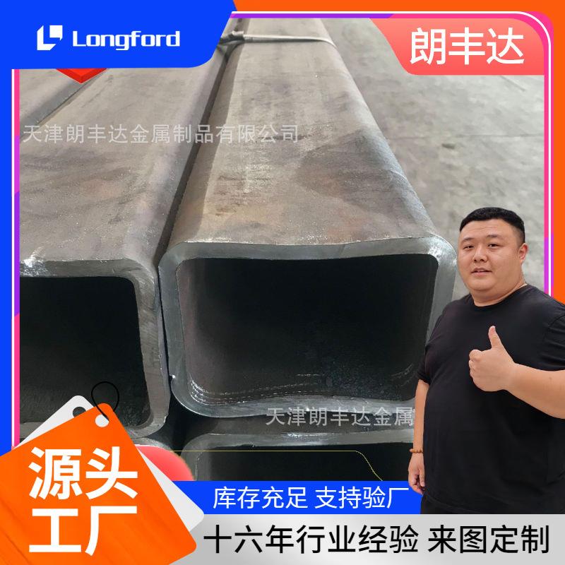 大口径厚壁圆改方20#无缝钢管 Q345B厚壁挤压非标直角无缝方矩管