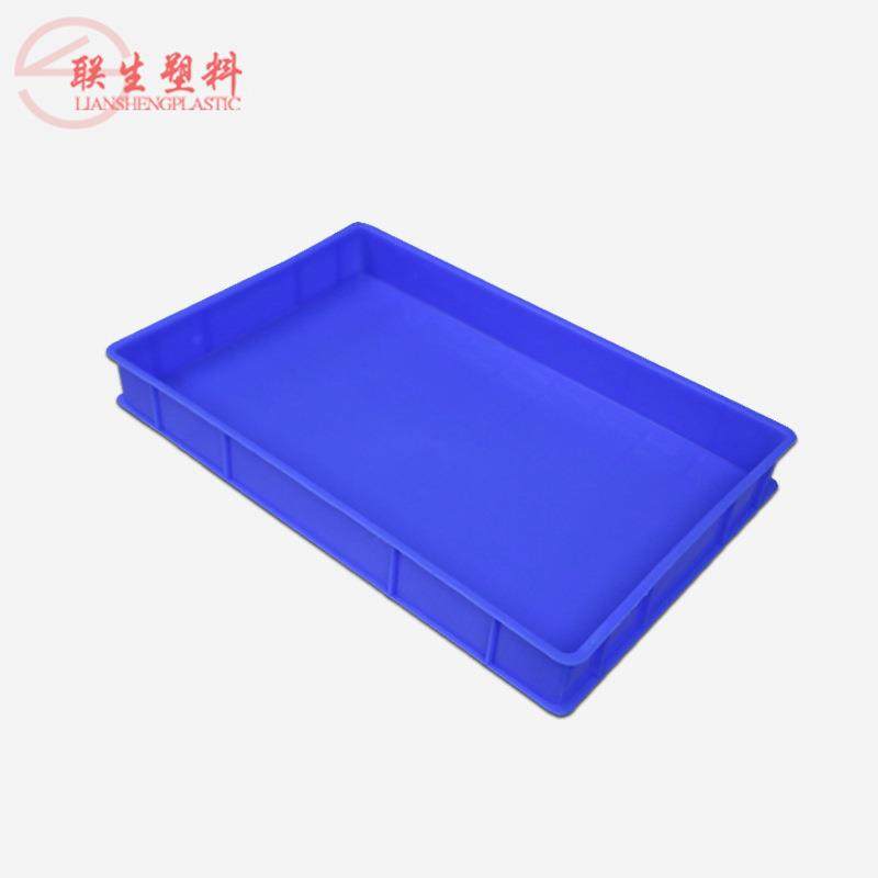 厂家塑料方盆大号蓝色长方形矮方盘耐磨耐摔PE全新材料,包装,塑料周转箱,淘宝优惠券,粉丝福利购,淘宝优惠卷