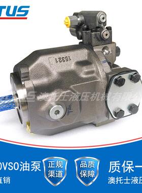 供应柱塞AA10VSLTGO40泵DRG/31RPPB12K04型1号变量-液压油泵抗压