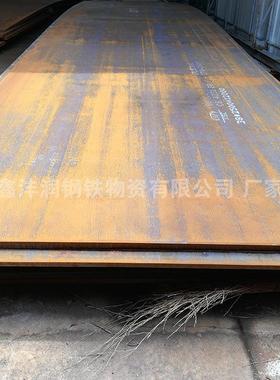 Q34B中板 热轧q35b中武厚板18mm钢板钢无品牌/ 5鄂钢现货供应2量