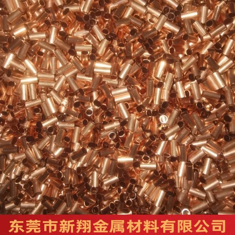 IDN铜管T2/C10铜管纯铜管镀镍镀锡镀紫银红铜管2.50*0.51厂家直销