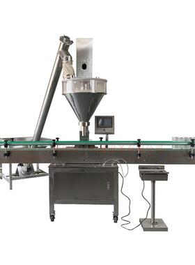 粉料包装机 全自动粉末包装机 20kg粉体称重包装机 粉剂装袋机