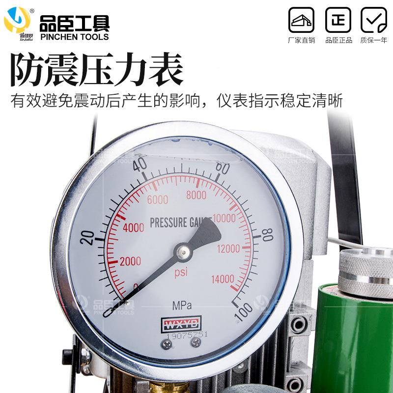 GYB-700AII 电I动液压泵电GYB-700A阀油路磁 电动液压泵站 高三压