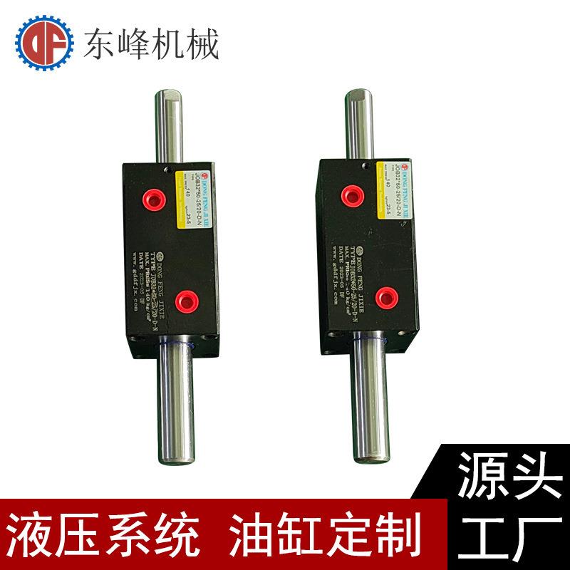 模具机床设备薄型油缸液压油缸 机械带磁感应油缸 立式方形液压缸