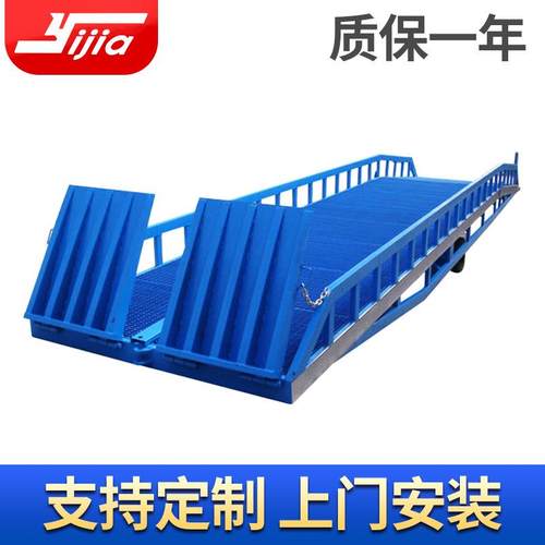 起重装卸设备 移动式登车桥液压厂家 DCQY移动式液压登车桥