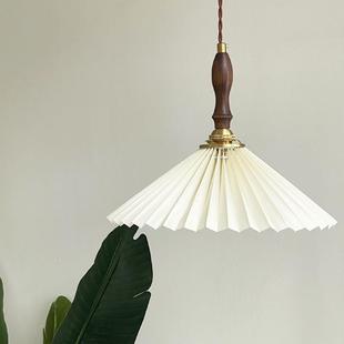 卧室韩风870日灯式 餐厅灯具 床头小 美式 北欧简木约胡桃褶皱吊色